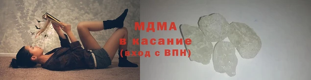 метамфетамин Дмитриев