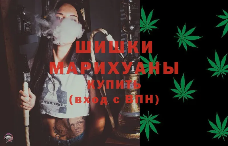 Каннабис Ganja  сколько стоит  Кизляр 